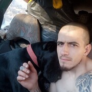 ���������� ��������, ���� ������� ����, 32 ����, ������������ ��� ������, ����� � ���������