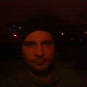 ���������� ����, ���� ������� 80257813388, 44 ����, ������������ ��� ������, ����� � ���������, c�������� ���������, ���������