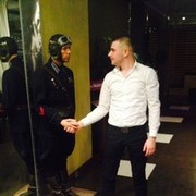 ���������� �����-���������, ���� ������� ����, 37 ���, ������������ ��� ������