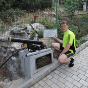 ���������� �����, ���� ������� ������, 37 ���, ������������ ��� ������, ����� � ���������, c�������� ���������