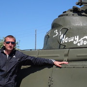 ���������� �����, ���� ������� 9539177814, 43 ����, ������������ ��� ������, ����� � ���������, c�������� ���������