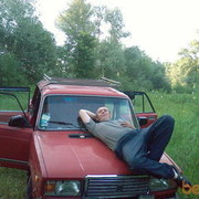  ,   Dima, 51 ,  