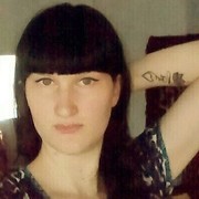  ,   , 31 ,     , c 