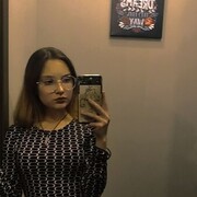  ,  , 20