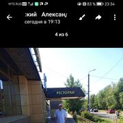  ,   , 62 ,   