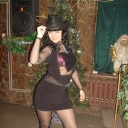 ���������� ������, ���� ������� ����, 49 ���, ������������ ��� ������