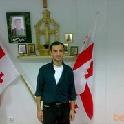  ,   Dato, 50 ,     , c 