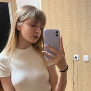 ���������� �������, ���� ������� ����, 18 ���, ������������ ��� ������, ����� � ���������, ���������