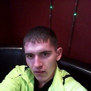 ���������� �����������, ���� ������� �������, 32 ����, ������������ ��� ������, ����� � ���������, c�������� ���������