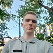 ���������� ������, ���� ����� ������, 21 ���, ������������ ��� ������, ����� � ���������