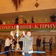  ,   , 37 ,     , c 