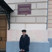  ,   , 65 ,   