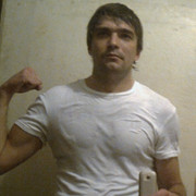 ���������� �����������, ���� ������� �����, 44 ����, ������������ ��� ����� � ���������, c�������� ���������