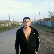 ���������� ����, ���� ������� �����, 31 ���, ������������ ��� ������, ����� � ���������, c�������� ���������, ���������