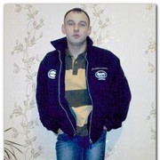 ���������� �����, ���� ������� ����, 43 ����, ������������ ��� ������