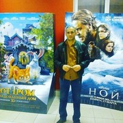 ���������� ������ �������, ���� ������� �����, 48 ���, ������������ ��� ����� � ���������, c�������� ���������