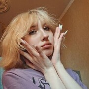 ���������� ������, ���� ������� �������, 20 ���, ������������ ��� ������, ����� � ���������