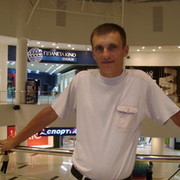 ���������� �������, ���� ������� ������, 46 ���, ������������ ��� ������, ����� � ���������, c�������� ���������, ���������