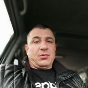  ,   German, 44 ,   ,   , c 