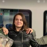 ���������� �������, ���� ������� �������, 44 ����, ������������ 