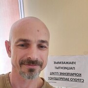 ���������� �������, ���� ������� �������, 55 ���, ������������ ��� ����� � ���������, c�������� ���������