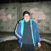  ,   89536699548, 39 ,   ,   , c 