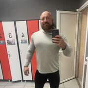 ���������� �����, ���� ������� �������, 41 ���, ������������ ��� ������, ����� � ���������, ���������