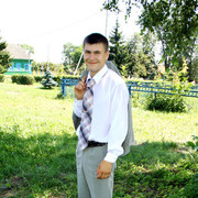 ���������� �������, ������� ����, 46