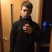 ���������� �������, ���� ����� ����, 25 ���, ������������ ��� ������, ����� � ���������