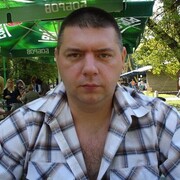 ���������� �����, ���� ������� �����, 49 ���, ������������ ��� ������, ����� � ���������, c�������� ���������