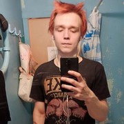 ���������� ������, ���� ������� ������, 26 ���, ������������ ��� ���������