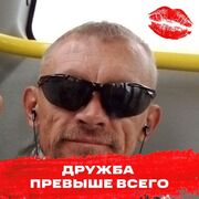  ,   Vanya, 46 ,   ,   