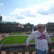 ���������� ������, ���� ������� �������, 53 ����, ������������ ��� ������, ����� � ���������, c�������� ���������