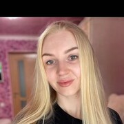 Юлия, Симферополь