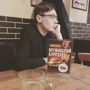 ���������� �����-���������, ���� ������� �������, 30 ���, ������������ ��� ������, ����� � ���������