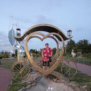  ,  Antonina, 46