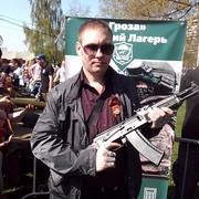  ,   , 42 ,   