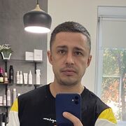 ���������� ������, ���� ������� ���������, 41 ���, ������������ ��� c�������� ���������