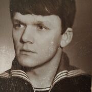 ���������� �����-���������, ���� ������� ������, 66 ���, ������������ ��� c�������� ���������