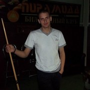 ���������� �����, ���� ������� ���������, 38 ���, ������������ ��� ������, ����� � ���������, c�������� ���������