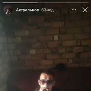 ���������� ����-�����������, ���� ������� �����, 30 ���, ������������ ��� ������, ����� � ���������