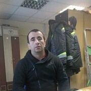 ���������� ������, ���� ������� �����, 44 ����, ������������ ��� ����� � ���������, c�������� ���������