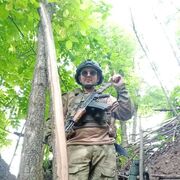 ���������� ������, ���� ������� ���, 29 ���, ������������ ��� ������, ����� � ���������, c�������� ���������