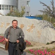 ���������� ������, ���� ������� ������, 52 ����, ������������ ��� ������, ����� � ���������, c�������� ���������