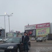 ���������� ���������, ���� ������� ������, 42 ����, ������������ ��� ������, ����� � ���������, c�������� ���������