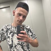 ���������� �����-���������, ���� ����� �����, 24 ����, ������������ ��� ����� � ���������, c�������� ���������, ���������