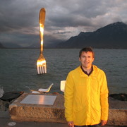 ���������� ������, ���� ������� �������, 53 ����, ������������ ��� ���������