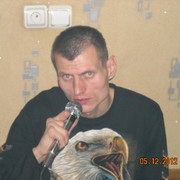 ���������� �������, ���� ������� ����, 47 ���, ������������ ��� ������, ����� � ���������, c�������� ���������