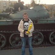 ���������� �������, ���� ������� ����, 35 ���, ������������ ��� ������, ����� � ���������, c�������� ���������