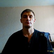 ���������� �����������, ���� ������� ����, 43 ����, ������������ ��� ������, ����� � ���������, c�������� ���������